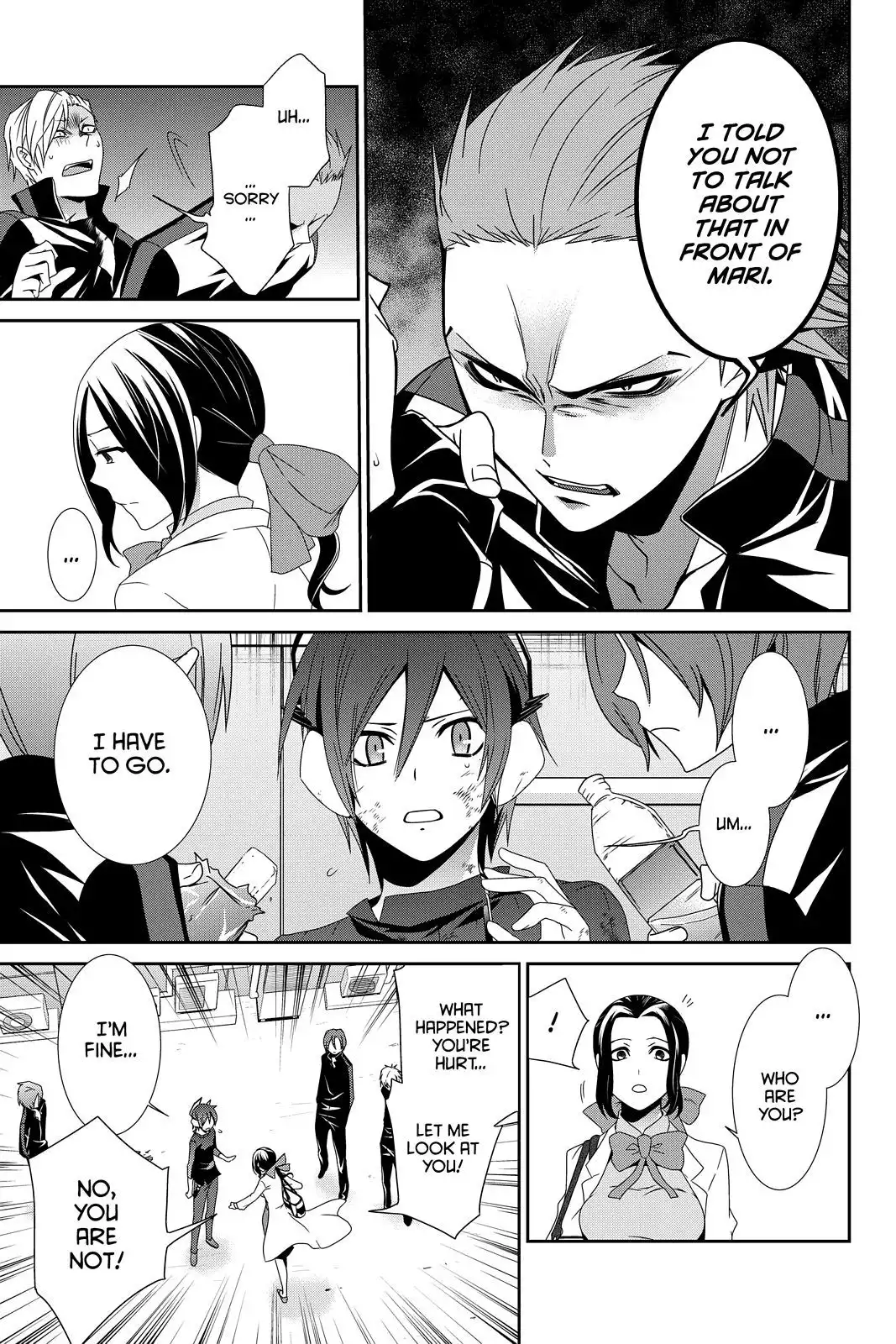 Devil Survivor Chapter 12 20